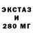 КЕТАМИН VHQ SHARAM