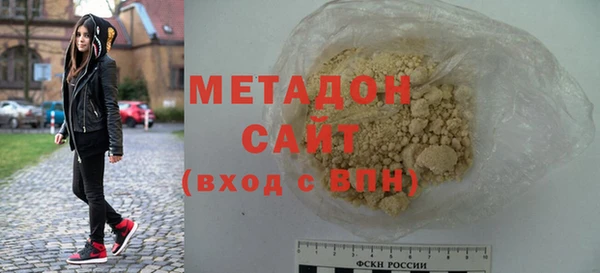 PSILOCYBIN Белоозёрский