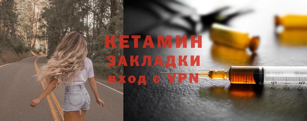 PSILOCYBIN Белоозёрский