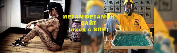 PSILOCYBIN Белоозёрский