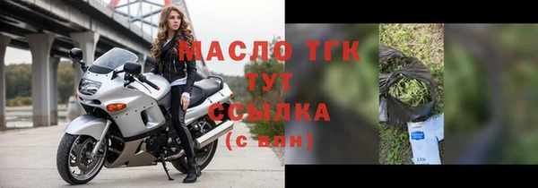 PSILOCYBIN Белоозёрский