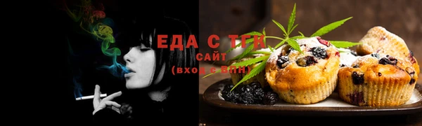 PSILOCYBIN Белоозёрский