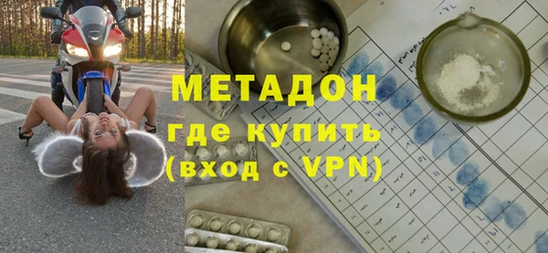 PSILOCYBIN Белоозёрский