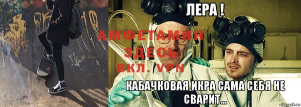 PSILOCYBIN Белоозёрский