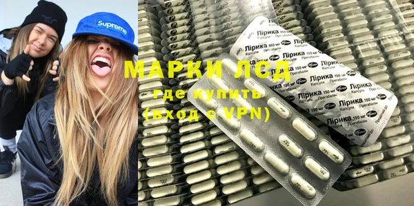 PSILOCYBIN Белоозёрский