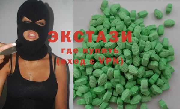 PSILOCYBIN Белоозёрский